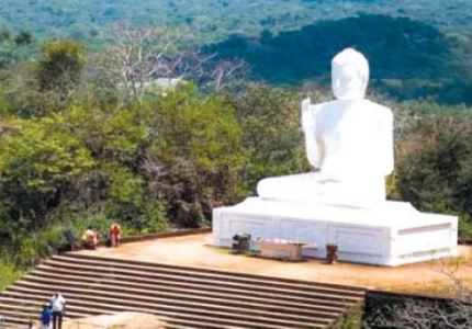 श्रीलंका का मिनटेल